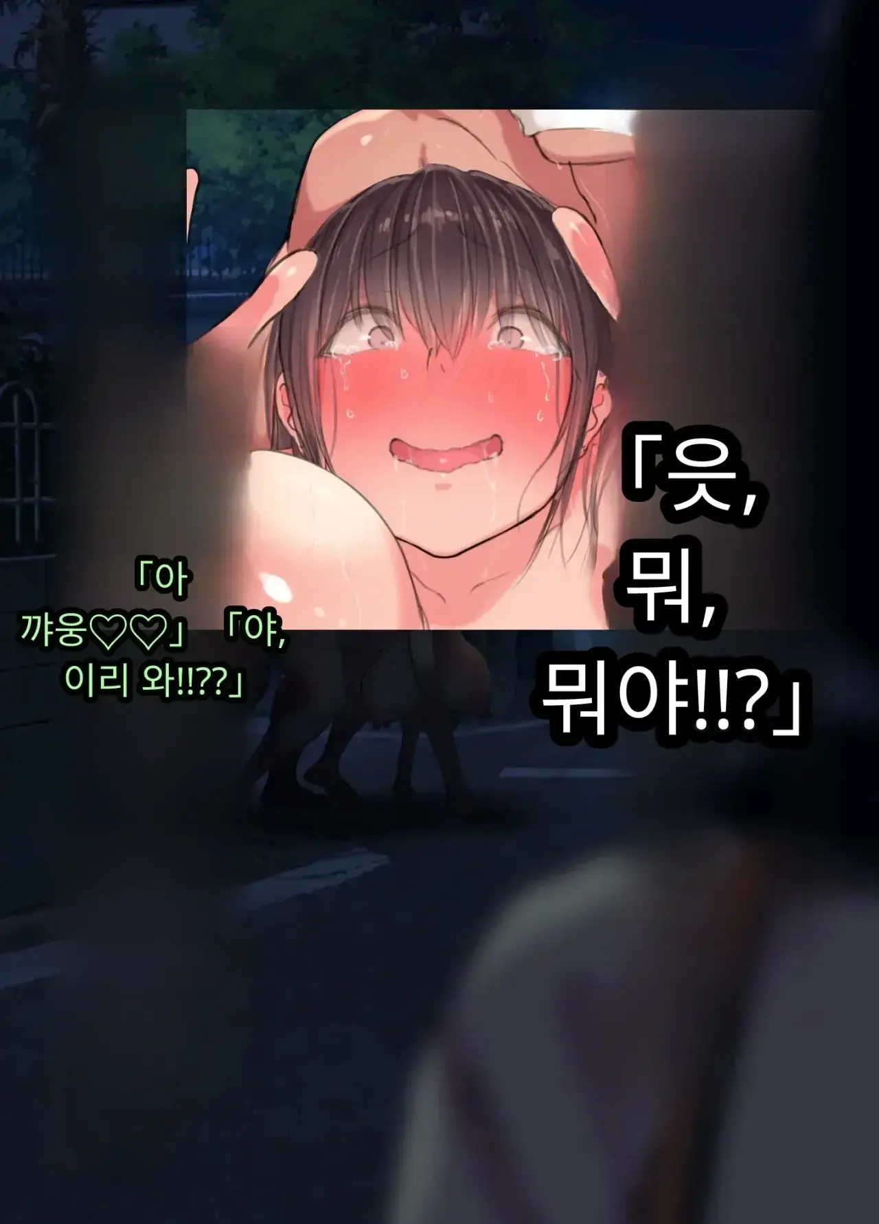 30세에 대학 사회인 입학한 유부녀 아야네 씨 세상 물정 모르고 섹스 동아리에 들어가버렸어요 Www